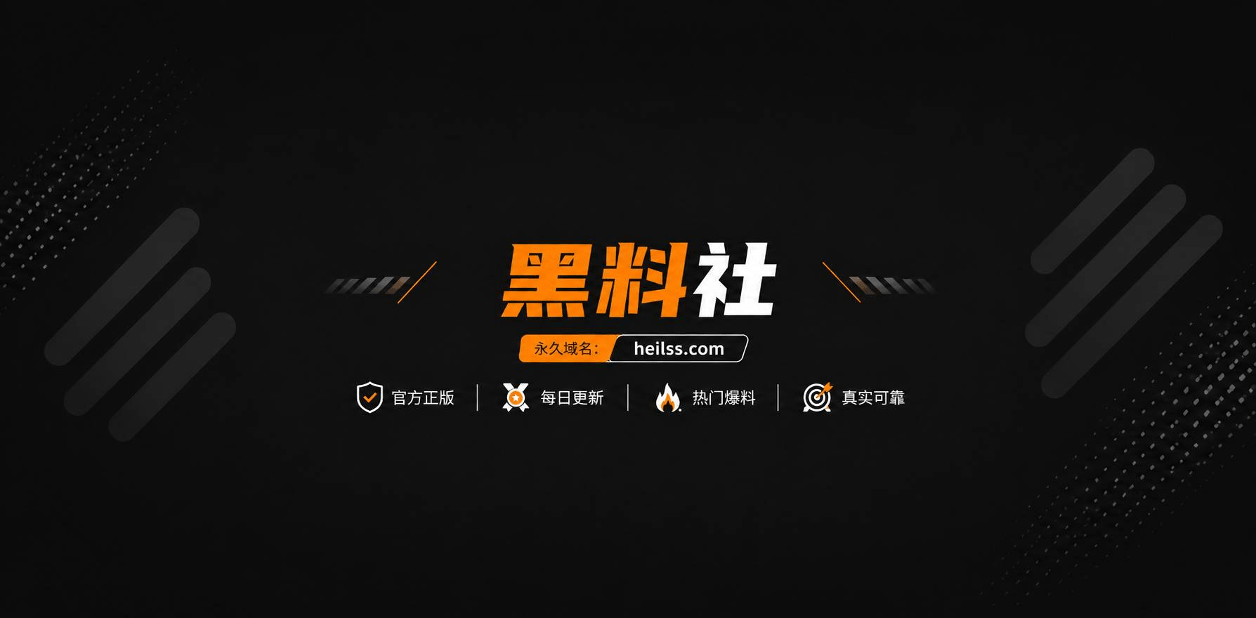 妮蔻royal3